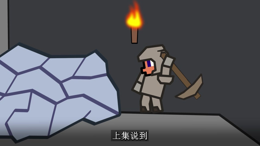 泰拉瑞亚壁画大全图标