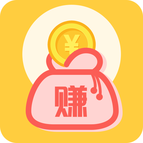 趣赚米靠谱吗缩略图