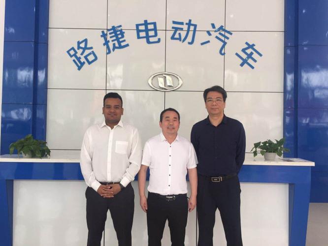 南阳路捷最新消息今天游戏截图