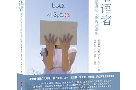 book shuyuzhe