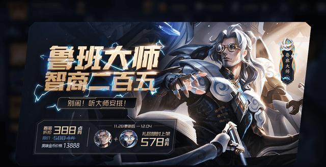 荣耀手机怎么设置热点连接人数缩略图