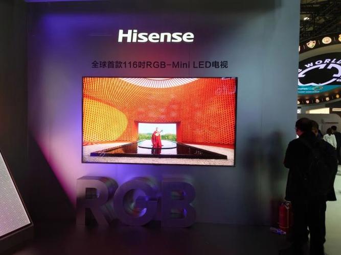 海信电视激活码在哪里缩略图