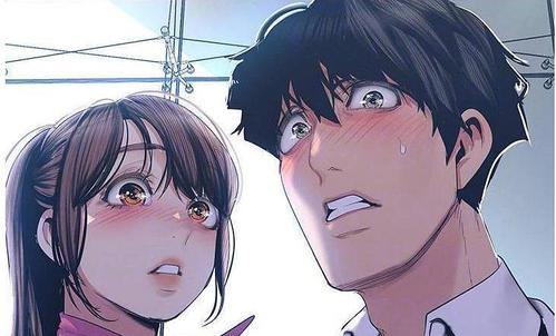 美丽新世界漫画天堂缩略图