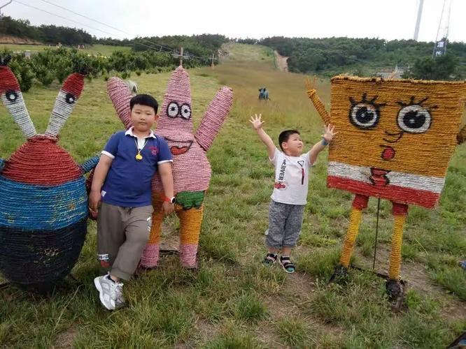 钻圈圈怎么注册不了缩略图