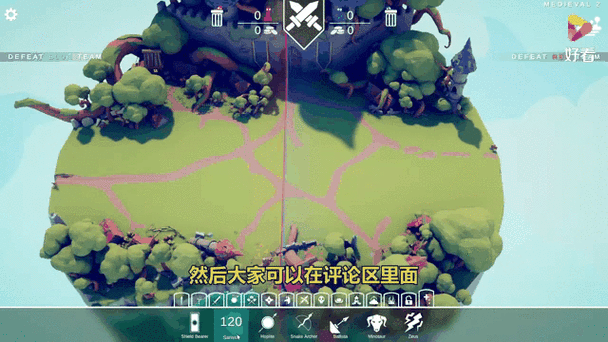 全面战争模拟器卡在开始界面