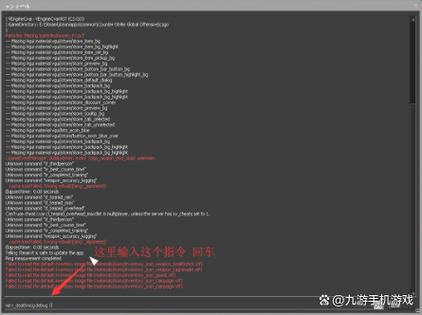 csgo显示器刷新率