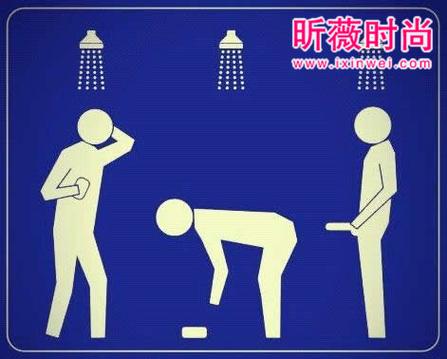 低头捡肥皂什么意思