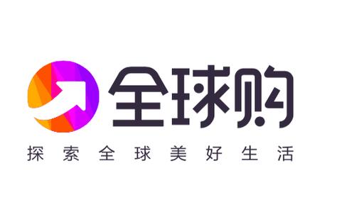 海淘官网入口缩略图