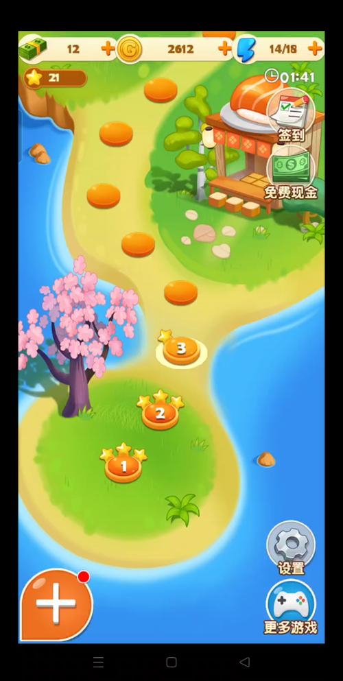 寿司大厨无限金币钞票版