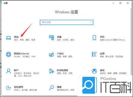 电脑默认储存位置怎么改缩略图