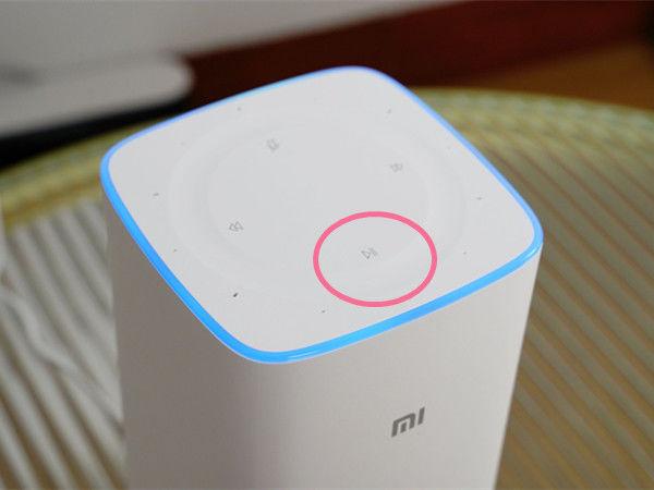 小米小爱同学怎么连接wifi缩略图