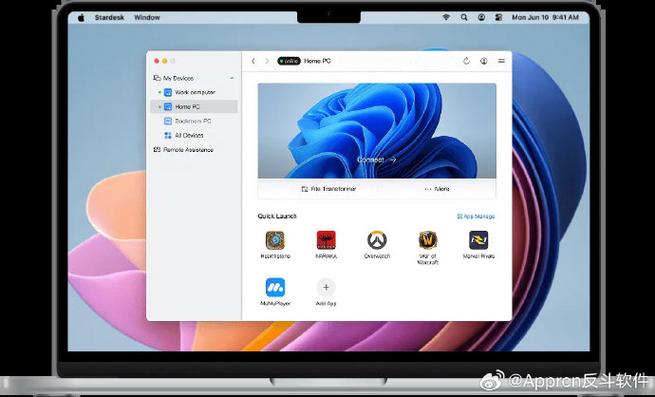 免费获得iOS桌面软件缩略图