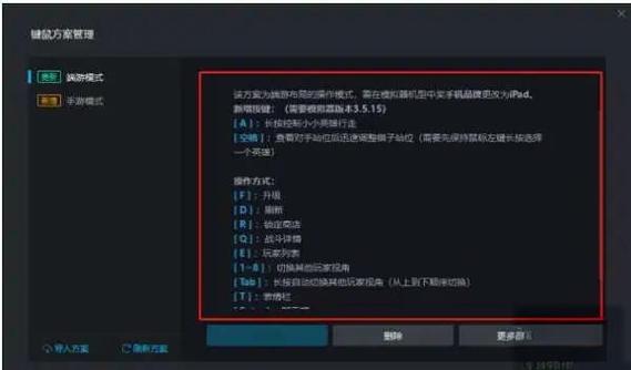 电脑上可以玩金铲铲吗图标
