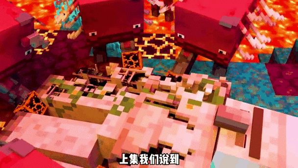 我的世界村民故事全集图标