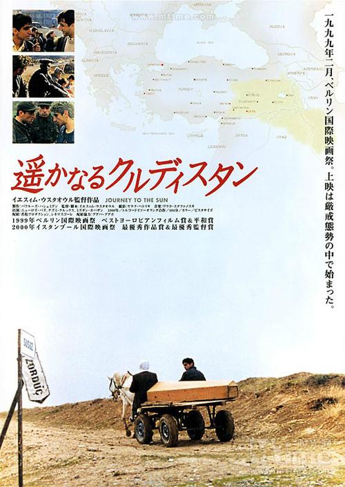 solarwalk2安卓已付费版缩略图