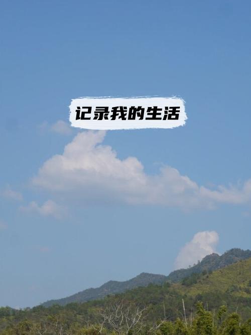 抖音看别人的喜欢有记录吗图标