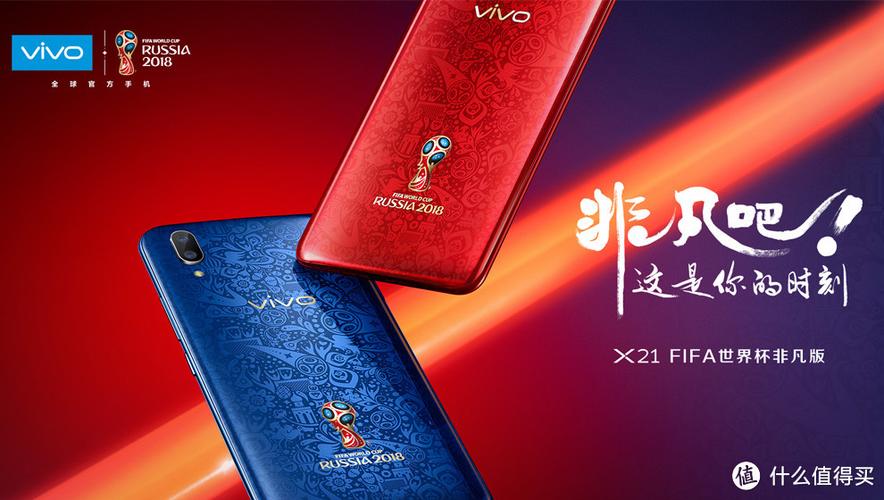 vivox21为什么总是自动关机缩略图
