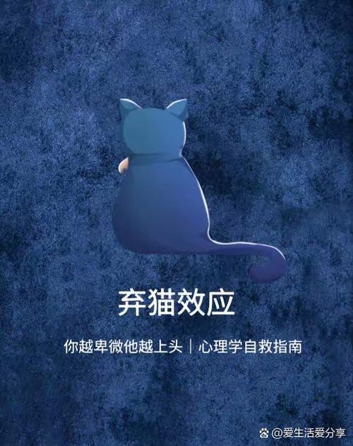 蓝色的心理学暗示