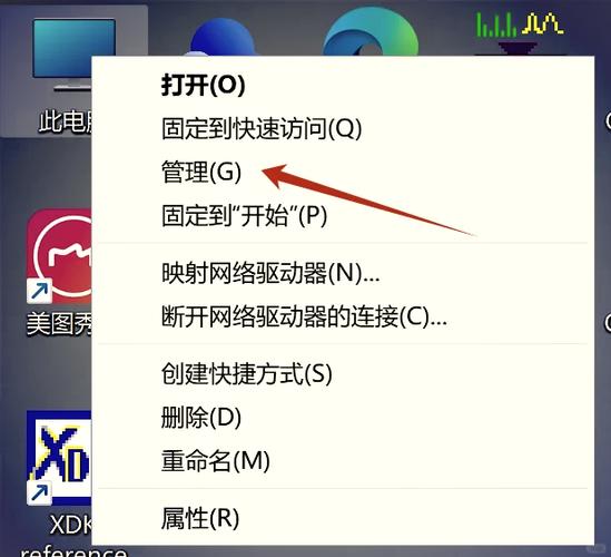 电脑一直停留在lenovo游戏截图