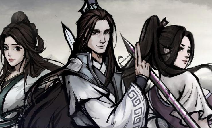 烟雨江湖五感术翻阅吗
