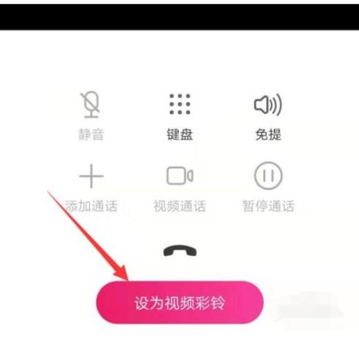 打电话我这边静音,对方能听到什么