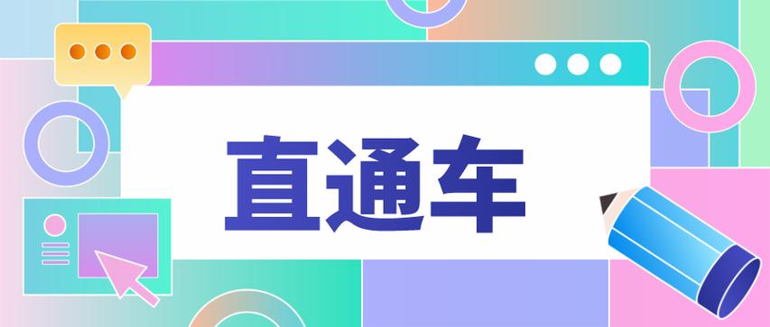 10086发短信买流量