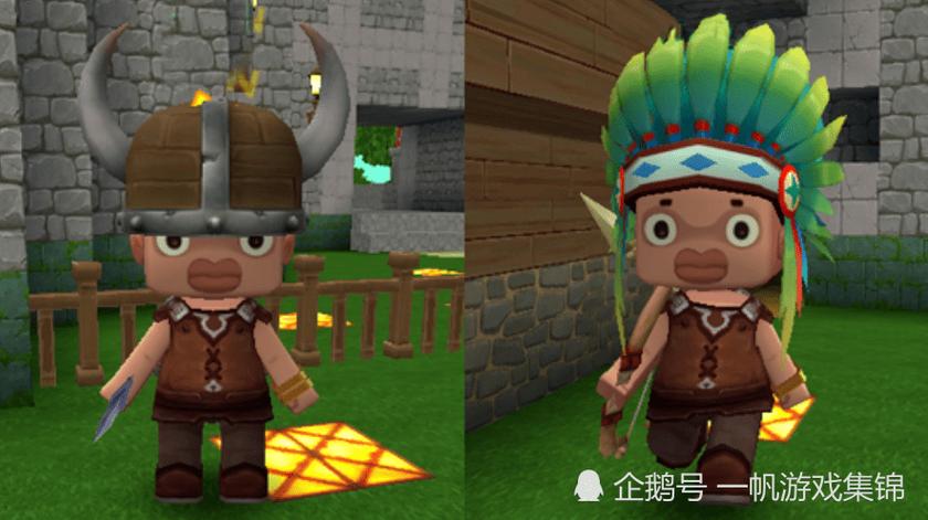 迷你世界有野人伙伴的版本缩略图