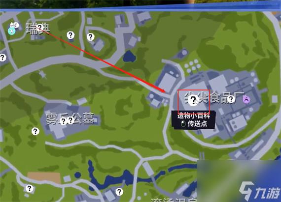 绘制解锁图案忘记了怎么办缩略图