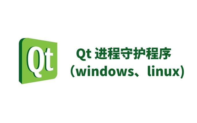如何设置手机程序锁屏后继续运行缩略图
