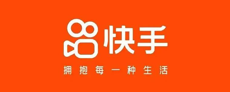 快手可以查一年的消费记录吗