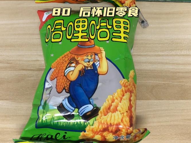 哈哩哈哩官网_halihali2缩略图