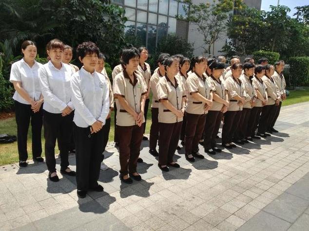保洁员班前会内容