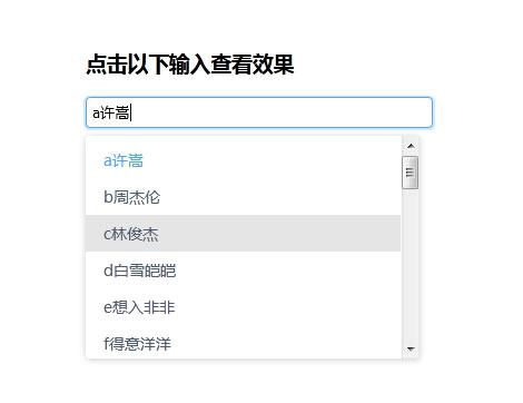GG修改器模糊搜索按键在哪