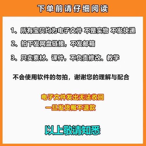 怎么删qq音乐评论