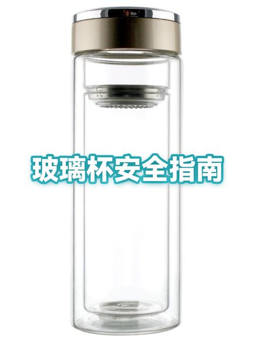 两个玻璃杯卡在一起,怎么拿出来
