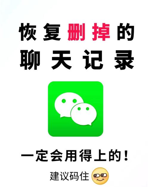 陌陌被盗号怎么恢复缩略图