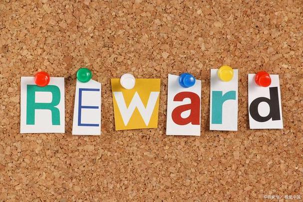 reward的动词形式图标