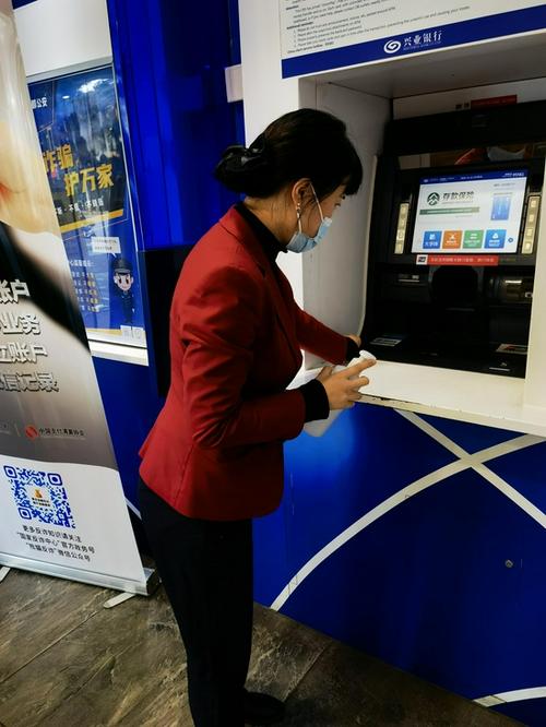 支付宝如何禁止别人给我转账缩略图