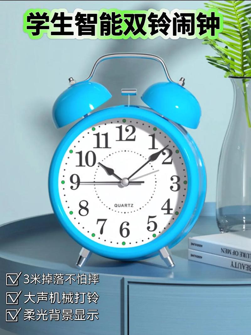 得力dl-1552闹钟介绍缩略图