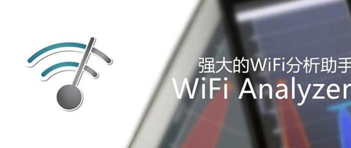小米8无线显示不出来