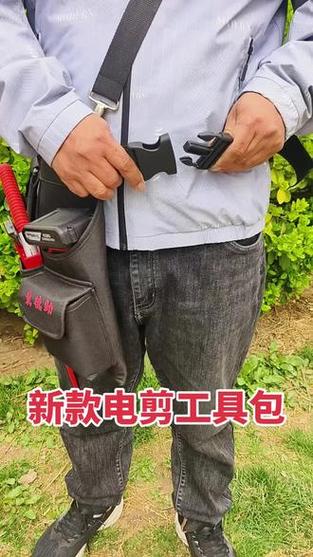 电话座机故障报修电话缩略图