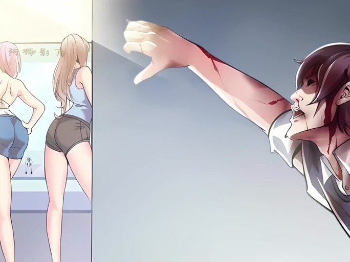 男主可以随意附身妹子