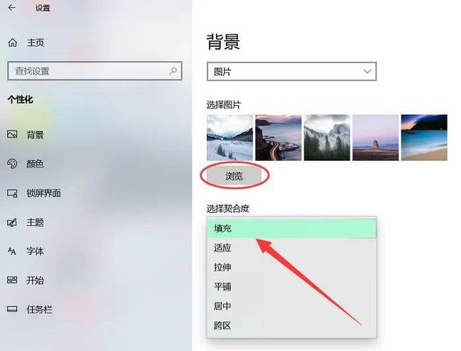 oppor17手机怎么设置壁纸滚动