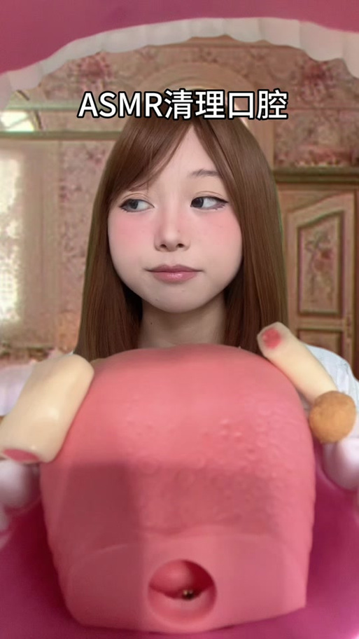 助眠asmr模拟缩略图