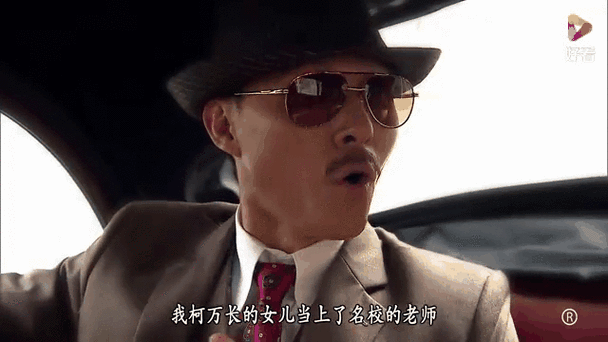 富豪乐图标