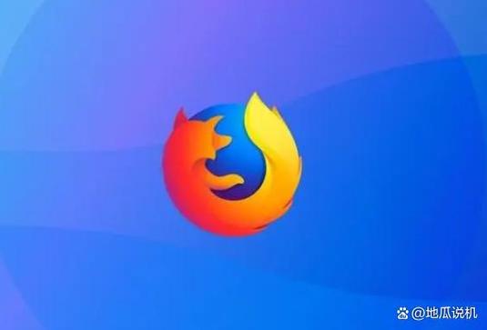 火狐浏览器pc版安装包游戏截图