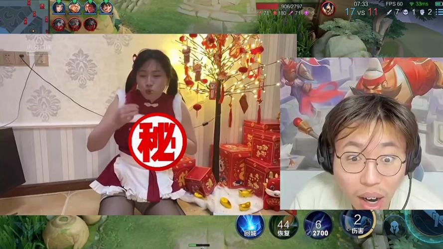 小悠游戏电视版