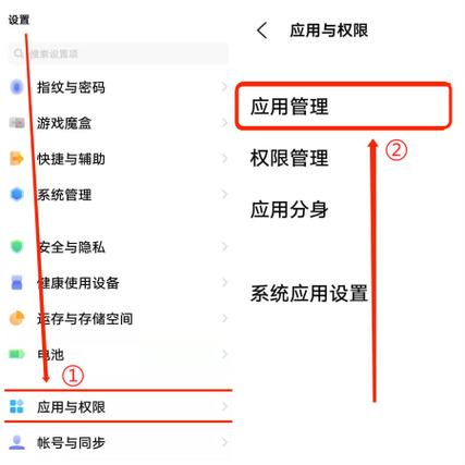 爱奇艺缓存文件位置缩略图