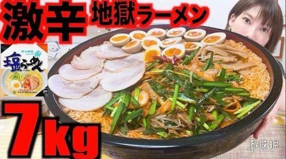 排行老二的有趣称呼