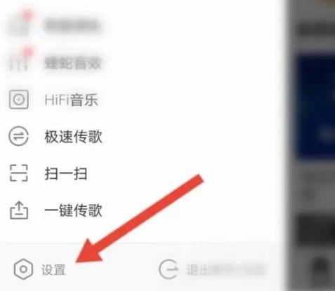 如何让音乐显示在锁屏缩略图